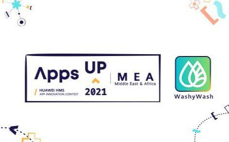2021 Best App (ME & Africa) - Huawei